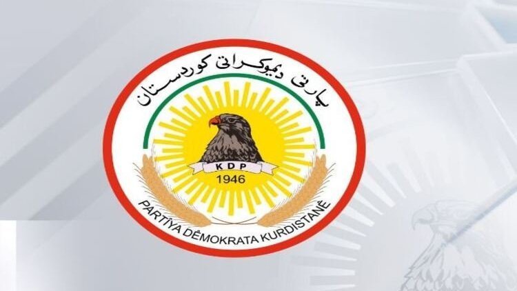 KDP: Halbusi'nin görevden alınması sorunları daha da derinleştirecek