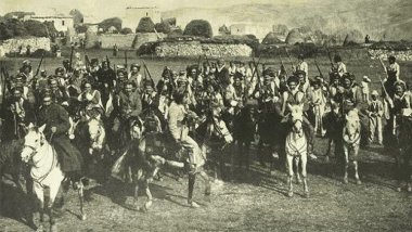 Şaban Aslan:  II. Abdülhamit ve Hamidiye Alayları