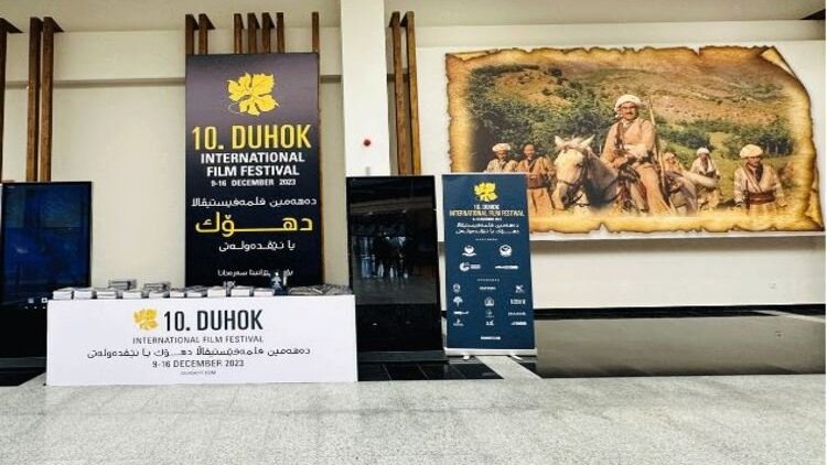 10. Duhok Film Festivali başladı