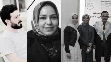 Soran’da yangın faciası: Hayatını kaybedenlerin isimleri belli oldu