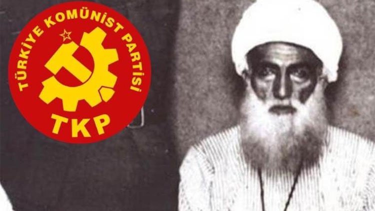 Dıms u Pekmez Hiç - Fark Etmez