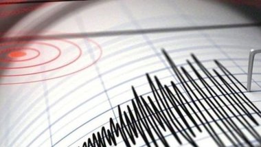 Duhok’ta korkutan deprem!