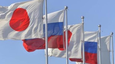 Japonya'dan onlarca Rus şirketine yaptırım kararı