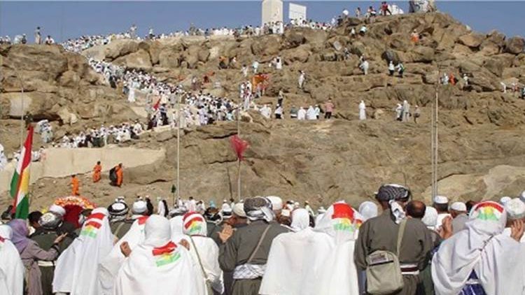 Kürdistan Bölgesi'nde hac için 4 binden fazla kişinin ismi açıklandı