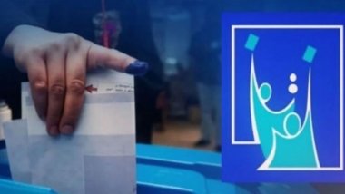 Irak il genel meclis seçimlerine katılım oranı açıklandı