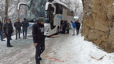 Dersim’de kaza: 3 yaralı
