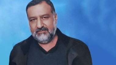 İranlı komutan, İsrail saldırısında yaşamını yitirdi