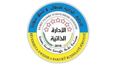 Özerk Yönetim'den Uluslararası Koalisyon ve Şam hükümetine çağrı