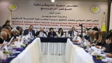 MSD Amerikan hukuk ve lobi şirketiyle anlaşma imzaladı