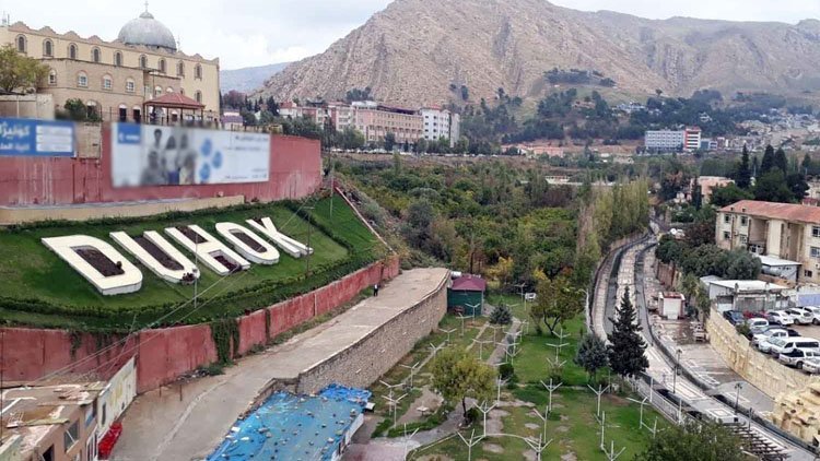 Duhok Sanayi ve Ticaret Odası'ndan İran ile ticarette yeni karar