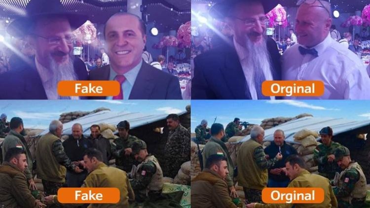 İran medyası, sahte fotoğraflarla gerçekleri örtbas etmeye çalışıyor