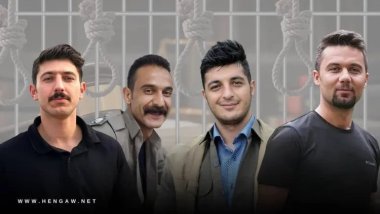 Hengaw, Kürt siyasi tutuklular için ‘acil çağrı’ yayınladı