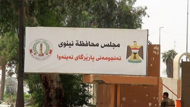 KDP Fraksiyonu, Ninova İl Meclisi toplantısını terk etti