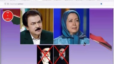 İran'da meclisin web sitesine siber saldırı