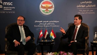 Avusturya'dan Neçirvan Barzani'ye resmi davet