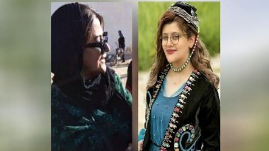 Jina Emini’nin annesinden İranlılara seçimleri boykot etme çağrısı