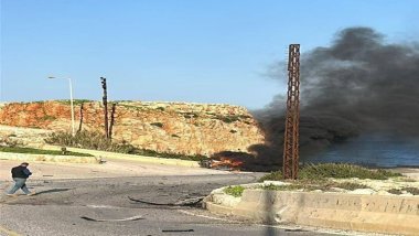 İsrail'den Lübnan'a SİHA'yla hava saldırısı