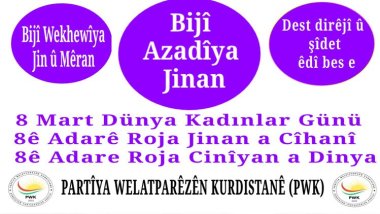 PWK: 8 Mart Dünya Kadınlar Günü’nde, Mücadele, Birlik ve Dayanışmayı Yükseltelim!