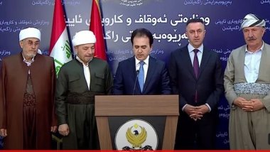 Kürdistan Bölgesi'nde Ramazan ayının ilk günü belirlendi